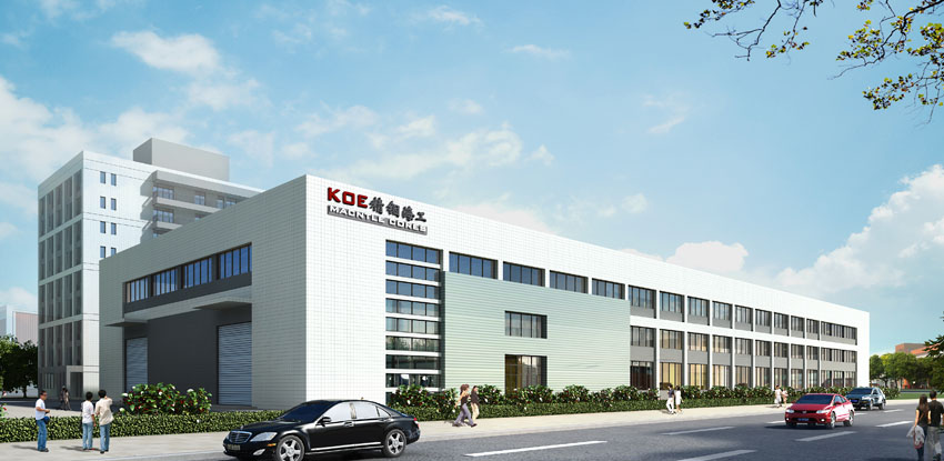 精銦籌備建設(shè)新廠房