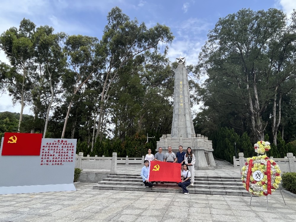 “賡續(xù)紅色血脈 ，凝心聚力前行” ——精銦海工黨支部瞻仰中山革命烈士陵園和孫中山紀念館