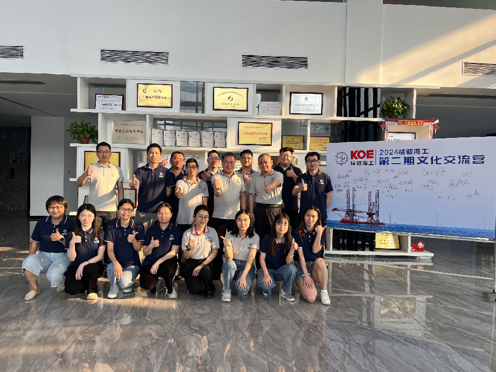 2024精銦文化交流之旅，第二期文化交流營正式啟航！