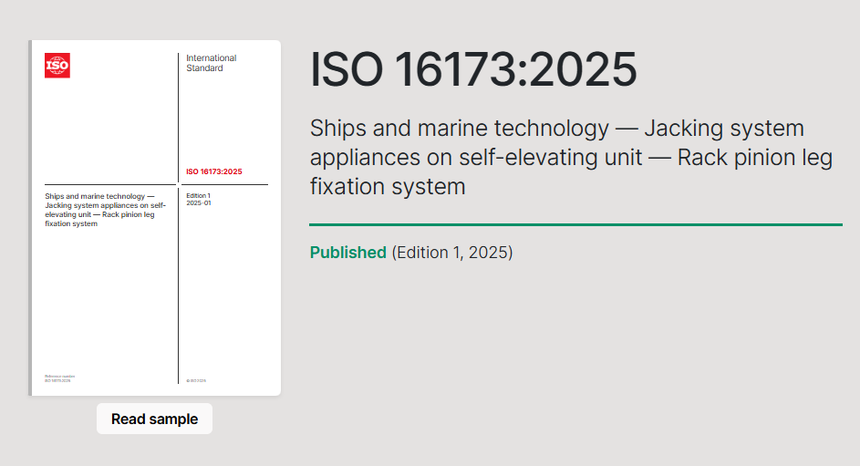 精銦海工主導國際標準ISO 16173:2025正式發(fā)布，引領全球海洋工程技術新標桿